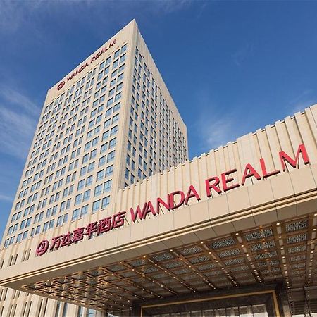 Wanda Realm Fushun Hotel Fushun  Ngoại thất bức ảnh