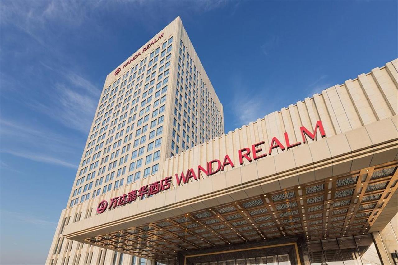 Wanda Realm Fushun Hotel Fushun  Ngoại thất bức ảnh